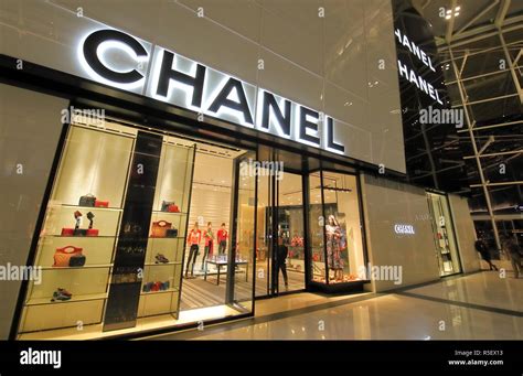 chanel in switzerland|Chanel singapore store.